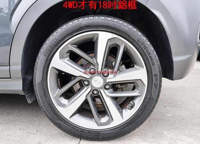 4WD旗艦版✓全車原鈑件✓里程保證✓AEB✓車道維持✓車載系統✓iKEY✓恆溫✓倒車顯影✓不用殺價就很便宜✓  第8張相片