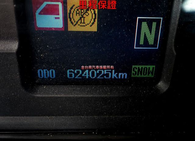 平路車✓自手排✓載重35噸✓視野輔助✓全程原廠保養✓事業打拼好幫手✓  第6張相片