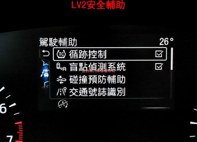 一手只跑4千✓全車原板件✓車況超好✓電動椅✓LV2安全輔助✓1.5渦輪✓車載系統✓可全貸✓不用殺價就很便宜✓  第15張相片