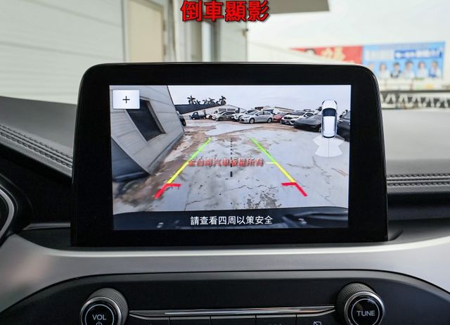 一手只跑4千✓全車原板件✓車況超好✓電動椅✓LV2安全輔助✓1.5渦輪✓車載系統✓可全貸✓不用殺價就很便宜✓  第16張相片