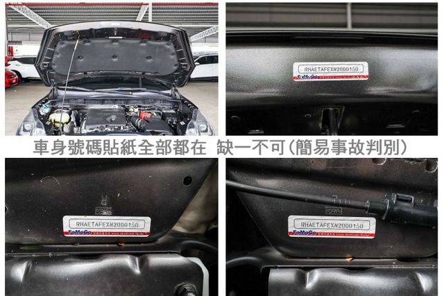 一手只跑4千✓全車原板件✓車況超好✓電動椅✓LV2安全輔助✓1.5渦輪✓車載系統✓可全貸✓不用殺價就很便宜✓  第20張相片