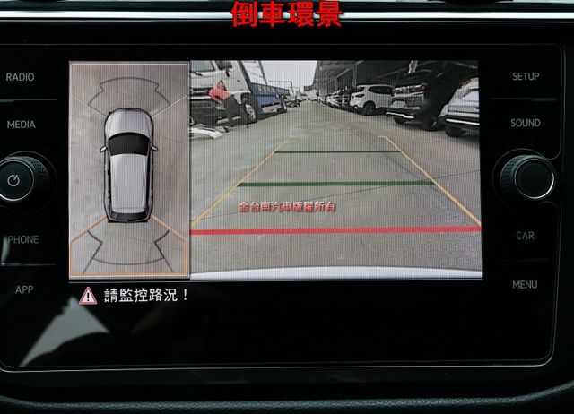 20年式✓1.4 Elegance✓車況優✓全車原鈑件✓LV2✓盲點✓環景✓車載系統✓電熱椅✓恆溫✓全車六安✓可全貸✓  第14張相片