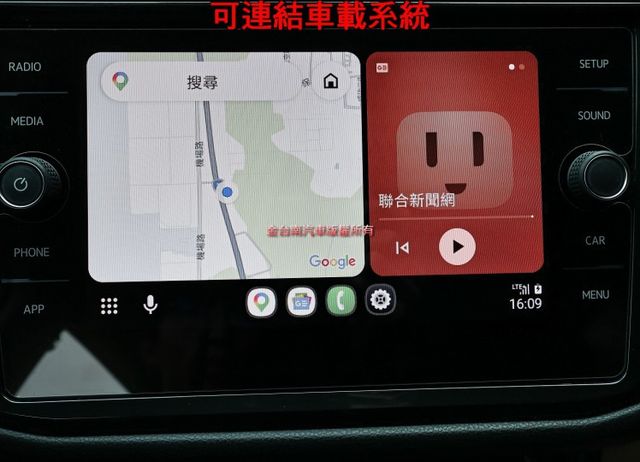 20年式✓1.4 Elegance✓車況優✓全車原鈑件✓LV2✓盲點✓環景✓車載系統✓電熱椅✓恆溫✓全車六安✓可全貸✓  第15張相片
