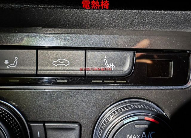 20年式✓1.4 Elegance✓車況優✓全車原鈑件✓LV2✓盲點✓環景✓車載系統✓電熱椅✓恆溫✓全車六安✓可全貸✓  第16張相片