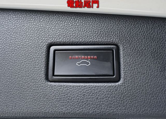 20年式✓1.4 Elegance✓車況優✓全車原鈑件✓LV2✓盲點✓環景✓車載系統✓電熱椅✓恆溫✓全車六安✓可全貸✓  第18張相片