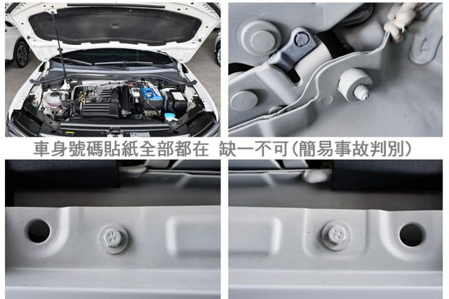 20年式✓1.4 Elegance✓車況優✓全車原鈑件✓LV2✓盲點✓環景✓車載系統✓電熱椅✓恆溫✓全車六安✓可全貸✓  第19張相片