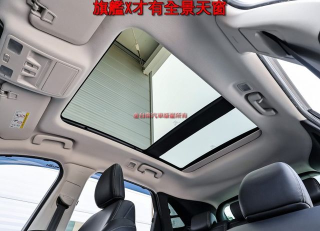 旗艦X版✓全景天窗✓電動椅✓B&O音響✓環景✓HUD✓感應尾門✓LV2✓車況超好✓可全貸✓不用殺價就很便宜✓  第11張相片