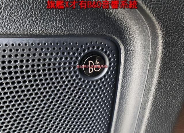 旗艦X版✓全景天窗✓電動椅✓B&O音響✓環景✓HUD✓感應尾門✓LV2✓車況超好✓可全貸✓不用殺價就很便宜✓  第12張相片