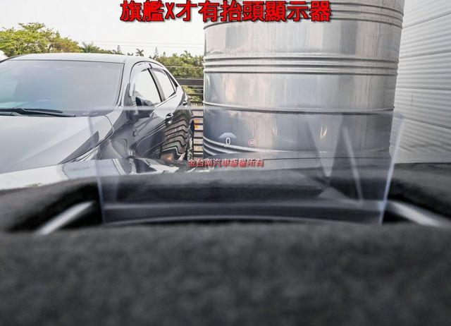 旗艦X版✓全景天窗✓電動椅✓B&O音響✓環景✓HUD✓感應尾門✓LV2✓車況超好✓可全貸✓不用殺價就很便宜✓  第13張相片