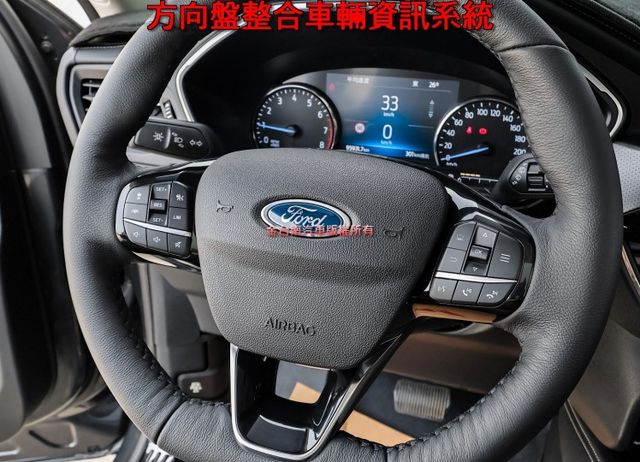 旗艦X版✓全景天窗✓電動椅✓B&O音響✓環景✓HUD✓感應尾門✓LV2✓車況超好✓可全貸✓不用殺價就很便宜✓  第14張相片