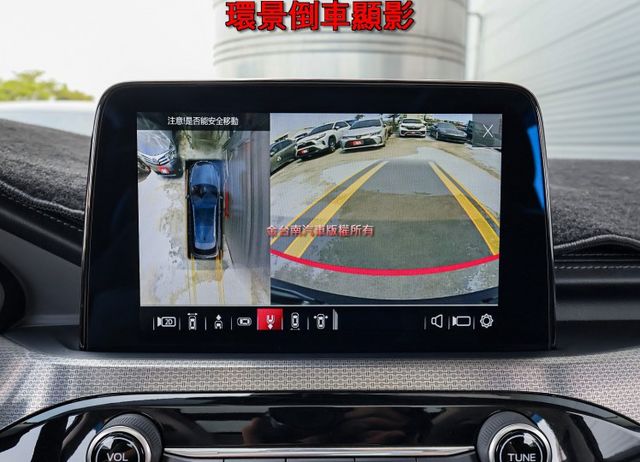 旗艦X版✓全景天窗✓電動椅✓B&O音響✓環景✓HUD✓感應尾門✓LV2✓車況超好✓可全貸✓不用殺價就很便宜✓  第17張相片