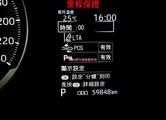 國民神車✓一手車✓只跑5.9萬✓全車原鈑件✓ACC✓AEB✓車道維持✓恆溫✓九安✓里程保證✓可全貸!  第14張相片