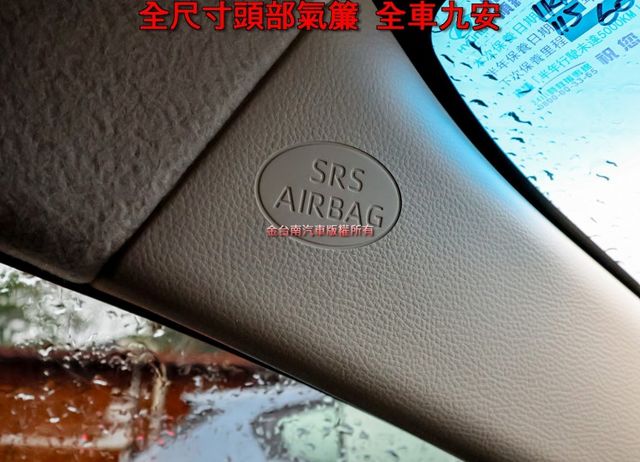 國民神車✓一手車✓只跑5.9萬✓全車原鈑件✓ACC✓AEB✓車道維持✓恆溫✓九安✓里程保證✓可全貸!  第20張相片