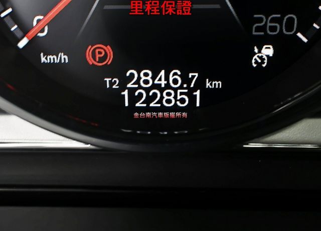 17/11出廠-18/1領✓一手車✓只跑12.2萬✓原鈑件✓ACC✓AEB✓車道偏離✓盲點✓記憶椅✓雙區恆溫✓可全貸✓  第13張相片