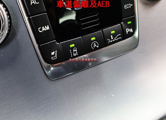 17/11出廠-18/1領✓一手車✓只跑12.2萬✓原鈑件✓ACC✓AEB✓車道偏離✓盲點✓記憶椅✓雙區恆溫✓可全貸✓  第17張相片