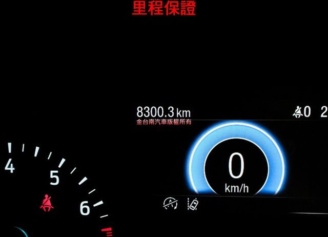 一手車✓只跑8千✓電動椅✓ACC✓AEB✓車道維持✓雙區恆溫✓車載系統✓可全貸✓不用殺價就很便宜✓  第15張相片