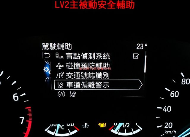 一手車✓只跑8千✓電動椅✓ACC✓AEB✓車道維持✓雙區恆溫✓車載系統✓可全貸✓不用殺價就很便宜✓  第16張相片