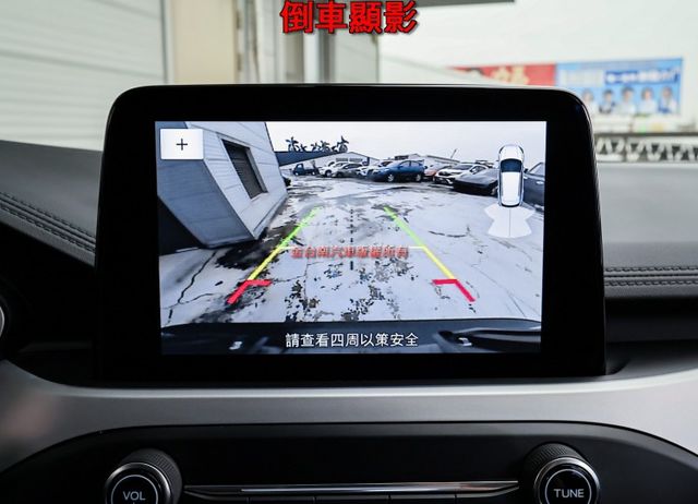 一手車✓只跑8千✓電動椅✓ACC✓AEB✓車道維持✓雙區恆溫✓車載系統✓可全貸✓不用殺價就很便宜✓  第17張相片