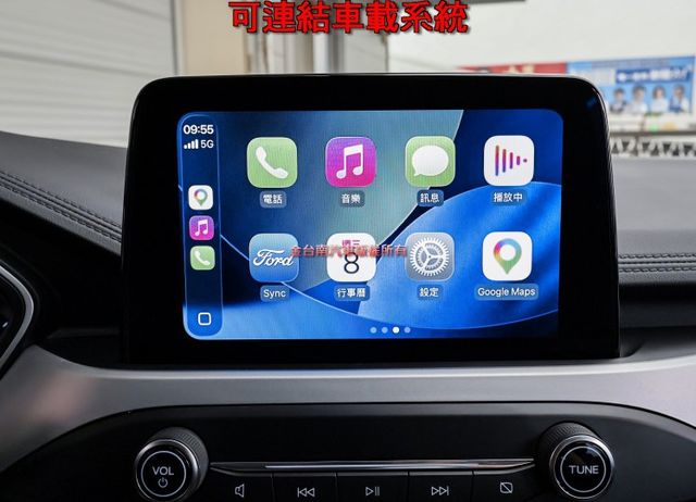 一手車✓只跑8千✓電動椅✓ACC✓AEB✓車道維持✓雙區恆溫✓車載系統✓可全貸✓不用殺價就很便宜✓  第18張相片