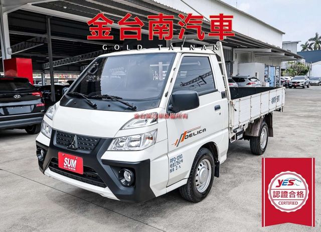 自排變速箱✓一手只跑2千✓原廠保固中✓衛星導航✓定速系統✓倒車顯影✓TCS✓全車原板件✓附全額發票✓可全貸✓  第1張相片