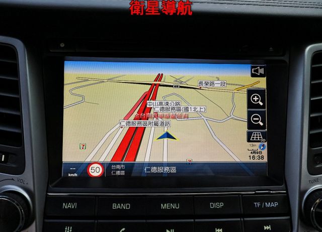 汽油時尚版✓原廠保養✓全車原板件✓車況超好✓電動椅✓影音系統✓iKEY✓雙區恆溫✓可全貸✓不用殺價就很便宜✓  第14張相片