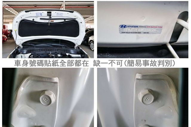 汽油時尚版✓原廠保養✓全車原板件✓車況超好✓電動椅✓影音系統✓iKEY✓雙區恆溫✓可全貸✓不用殺價就很便宜✓  第20張相片