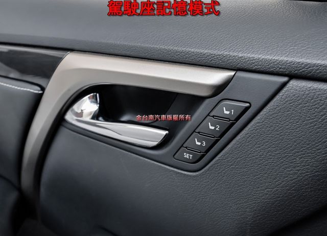 雙電動椅✓電動尾門✓ACC✓AEB✓車道維持✓車載系統✓231匹馬力✓全車原板件✓里程保證✓可全貸✓不用殺價就很便宜✓  第11張相片