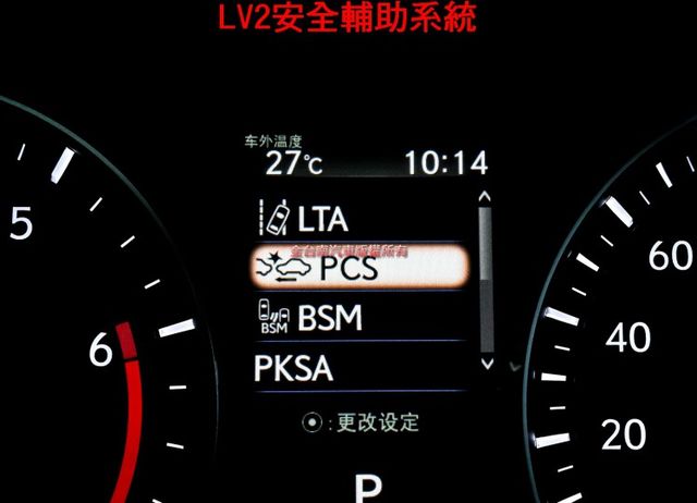 雙電動椅✓電動尾門✓ACC✓AEB✓車道維持✓車載系統✓231匹馬力✓全車原板件✓里程保證✓可全貸✓不用殺價就很便宜✓  第16張相片