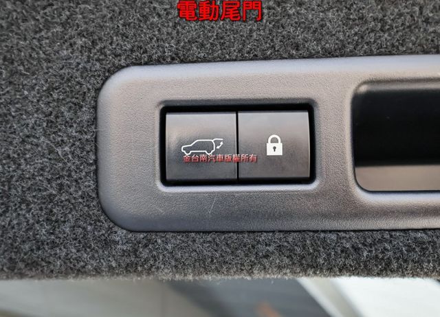 雙電動椅✓電動尾門✓ACC✓AEB✓車道維持✓車載系統✓231匹馬力✓全車原板件✓里程保證✓可全貸✓不用殺價就很便宜✓  第20張相片