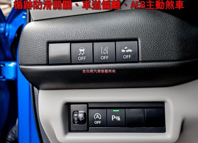 雙色黑頂✓大改版✓25年式25年領牌✓一手只跑2千5✓原板件✓ACC✓AEB✓車道維持✓車載系統✓恆溫✓iKEY✓  第12張相片