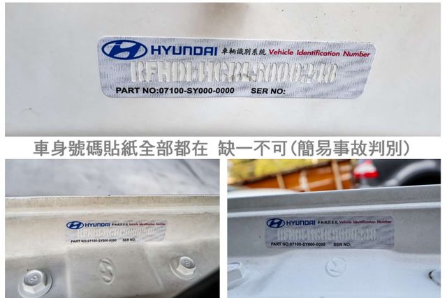 一手車✓只跑5.2萬✓里程保證✓原廠保養✓全車原板件✓TCS✓ABS✓全車六安✓可全貸✓代步通勤好選擇✓不用殺價就很便宜  第20張相片