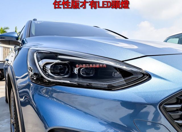 ACTIVE任性版✓電動椅✓B&O音響✓LV2✓182匹馬力✓LED頭燈✓車載系統✓HUD✓iKEY✓全車原板件✓可全貸  第5張相片