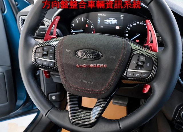 ACTIVE任性版✓電動椅✓B&O音響✓LV2✓182匹馬力✓LED頭燈✓車載系統✓HUD✓iKEY✓全車原板件✓可全貸  第14張相片