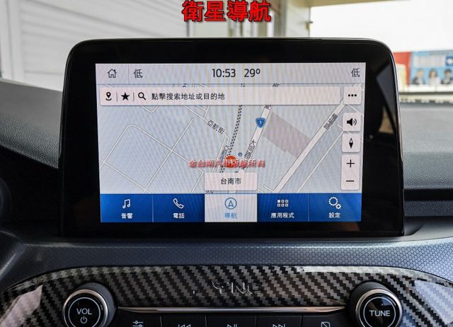 ACTIVE任性版✓電動椅✓B&O音響✓LV2✓182匹馬力✓LED頭燈✓車載系統✓HUD✓iKEY✓全車原板件✓可全貸  第18張相片