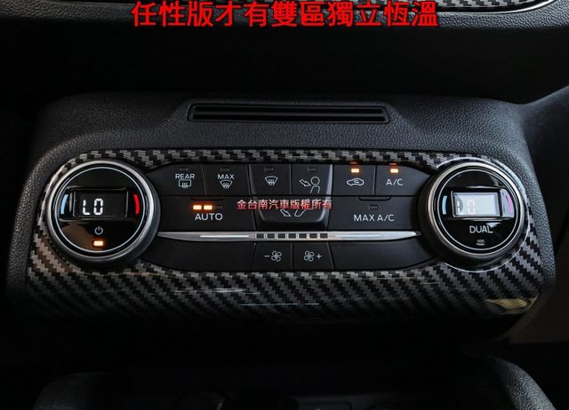 ACTIVE任性版✓電動椅✓B&O音響✓LV2✓182匹馬力✓LED頭燈✓車載系統✓HUD✓iKEY✓全車原板件✓可全貸  第20張相片