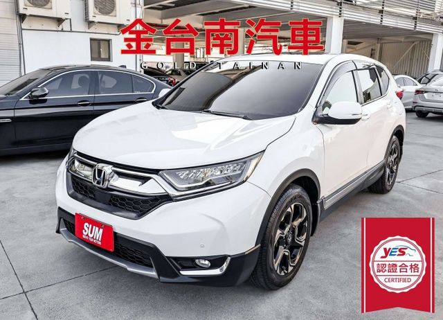 S頂級版✓一手車只跑4.9萬✓全車原板件✓全景天窗✓電動椅✓ACC✓AEB✓車道偏移✓電動尾門✓可全貸✓不用殺價就很便宜  第1張相片