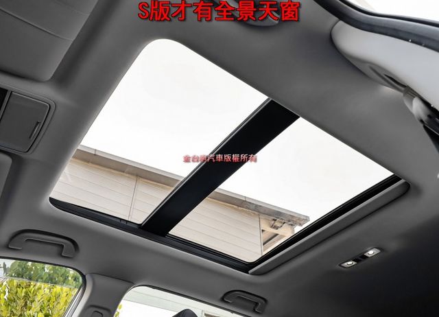 S頂級版✓一手車只跑4.9萬✓全車原板件✓全景天窗✓電動椅✓ACC✓AEB✓車道偏移✓電動尾門✓可全貸✓不用殺價就很便宜  第11張相片