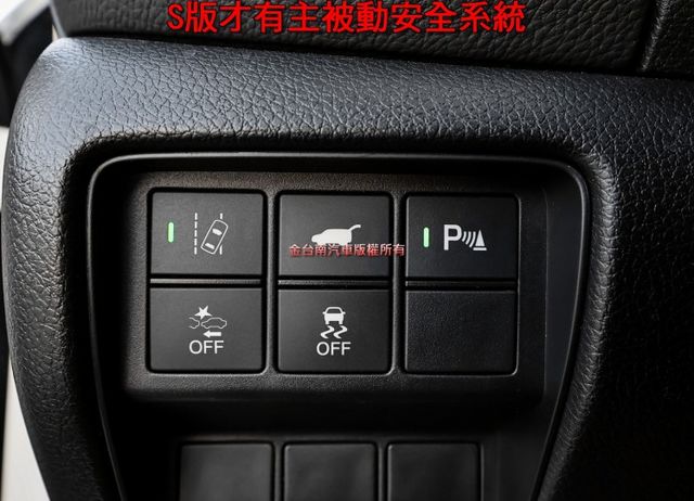 S頂級版✓一手車只跑4.9萬✓全車原板件✓全景天窗✓電動椅✓ACC✓AEB✓車道偏移✓電動尾門✓可全貸✓不用殺價就很便宜  第12張相片