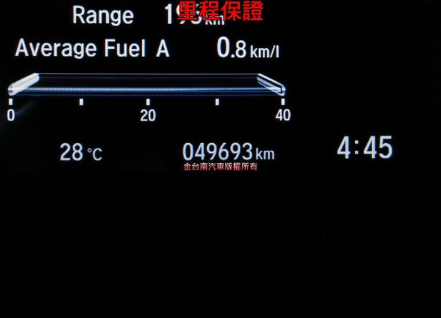 S頂級版✓一手車只跑4.9萬✓全車原板件✓全景天窗✓電動椅✓ACC✓AEB✓車道偏移✓電動尾門✓可全貸✓不用殺價就很便宜  第15張相片