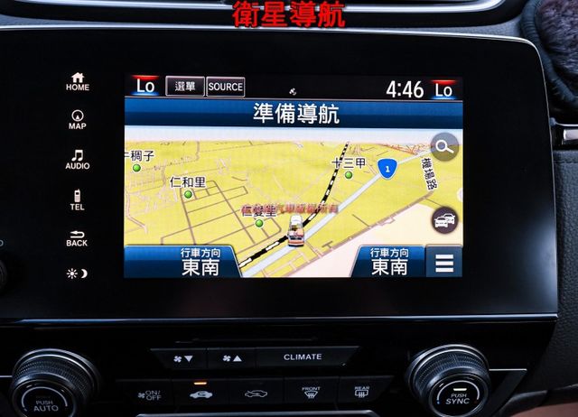 S頂級版✓一手車只跑4.9萬✓全車原板件✓全景天窗✓電動椅✓ACC✓AEB✓車道偏移✓電動尾門✓可全貸✓不用殺價就很便宜  第16張相片