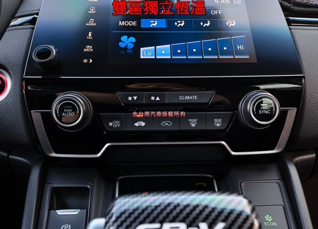 S頂級版✓一手車只跑4.9萬✓全車原板件✓全景天窗✓電動椅✓ACC✓AEB✓車道偏移✓電動尾門✓可全貸✓不用殺價就很便宜  第18張相片