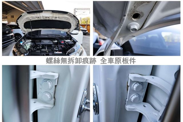 S頂級版✓一手車只跑4.9萬✓全車原板件✓全景天窗✓電動椅✓ACC✓AEB✓車道偏移✓電動尾門✓可全貸✓不用殺價就很便宜  第20張相片