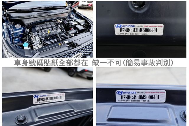 GLB✓雙色配✓一手✓只跑5.5萬✓原鈑件✓原廠保養✓定速✓iKEY✓影音✓衛星導航✓倒車顯影✓車道偏離✓AEB✓  第20張相片