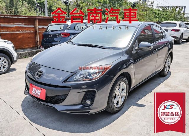 頂級版✓只跑6.6萬✓安卓主機✓衛星導航✓倒車顯影✓分區恆溫✓雙安✓可全貸✓不用殺價就很便宜✓  第1張相片