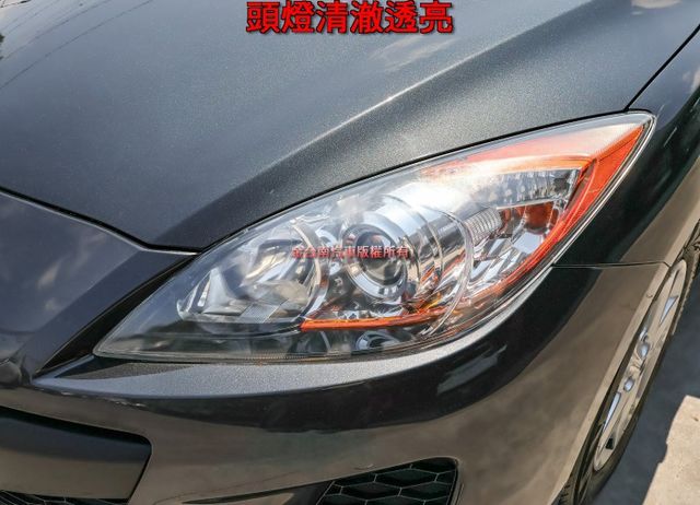 頂級版✓只跑6.6萬✓安卓主機✓衛星導航✓倒車顯影✓分區恆溫✓雙安✓可全貸✓不用殺價就很便宜✓  第6張相片