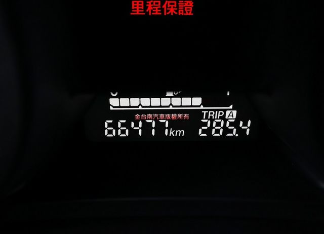 頂級版✓只跑6.6萬✓安卓主機✓衛星導航✓倒車顯影✓分區恆溫✓雙安✓可全貸✓不用殺價就很便宜✓  第15張相片