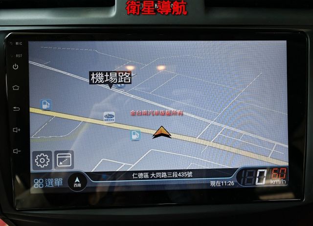 頂級版✓只跑6.6萬✓安卓主機✓衛星導航✓倒車顯影✓分區恆溫✓雙安✓可全貸✓不用殺價就很便宜✓  第17張相片