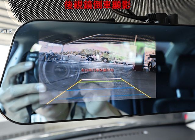 頂級版✓只跑6.6萬✓安卓主機✓衛星導航✓倒車顯影✓分區恆溫✓雙安✓可全貸✓不用殺價就很便宜✓  第18張相片