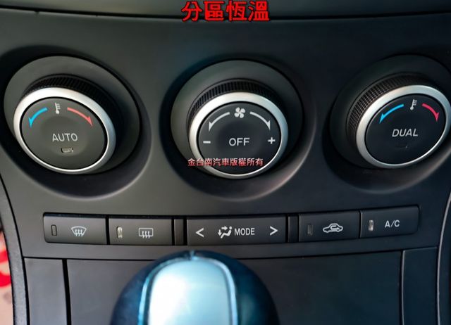 頂級版✓只跑6.6萬✓安卓主機✓衛星導航✓倒車顯影✓分區恆溫✓雙安✓可全貸✓不用殺價就很便宜✓  第19張相片