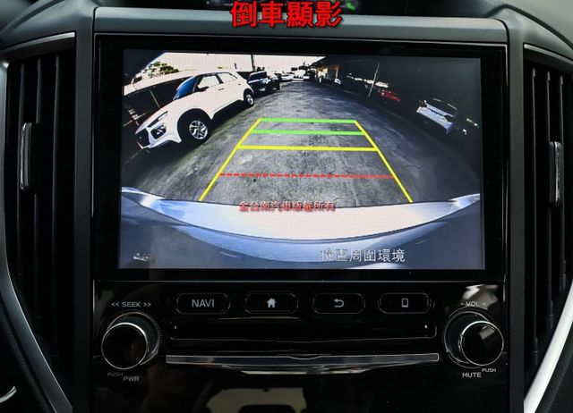 i-S EyeSight✓4WD✓一手只跑7.7萬✓原鈑件✓電動椅✓iKEY✓ACC✓AEB✓車道偏離✓盲點✓可全貸✓  第19張相片